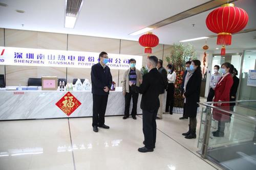 南山区政协主席陈军到企业了解防疫和复工复产情况3