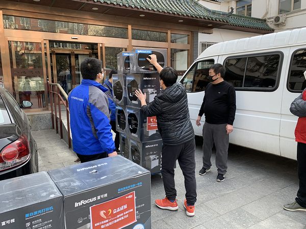 向医院捐赠医用打印机 向医院捐赠医用打印机