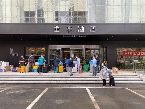 武汉第三十三天2 武汉第三十三天2