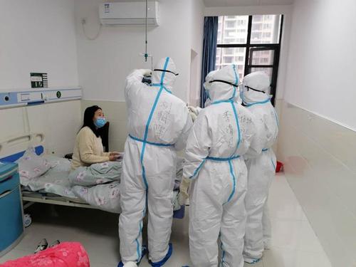 微信图片_20200227171059 微信图片_20200227171059