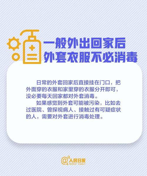 微信图片_20200227174428