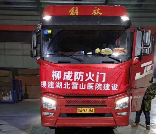 尉氏县1 尉氏县1