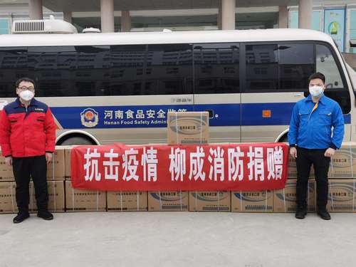 尉氏县2 尉氏县2