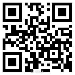 二维码 二维码