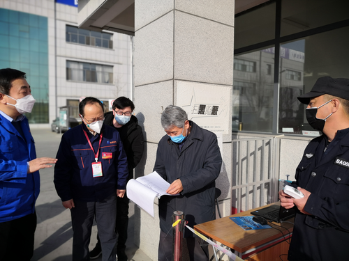 微信图片_20200228162705