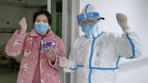 战疫日记武汉第三十四天2 战疫日记武汉第三十四天2