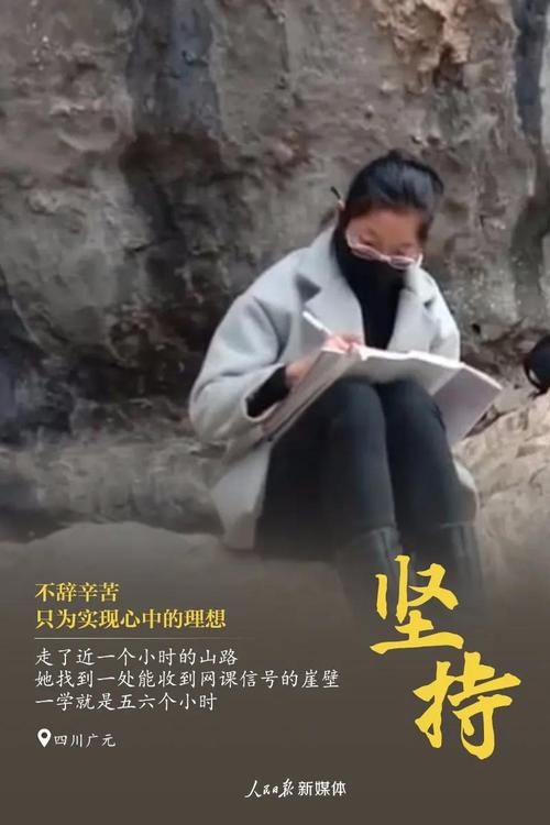 微信图片_20200228163357