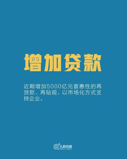 微信图片_20200228163912