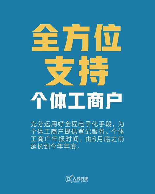 微信图片_20200228163940