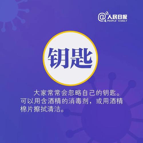 微信图片_20200302124827