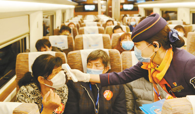 1583093058656_1 1583093058656_1