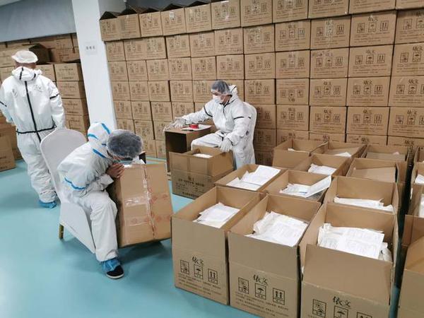 依文集团驰援武汉 依文集团驰援武汉