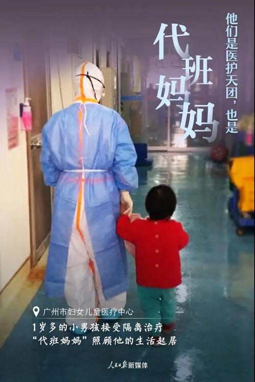 微信图片_20200303113255