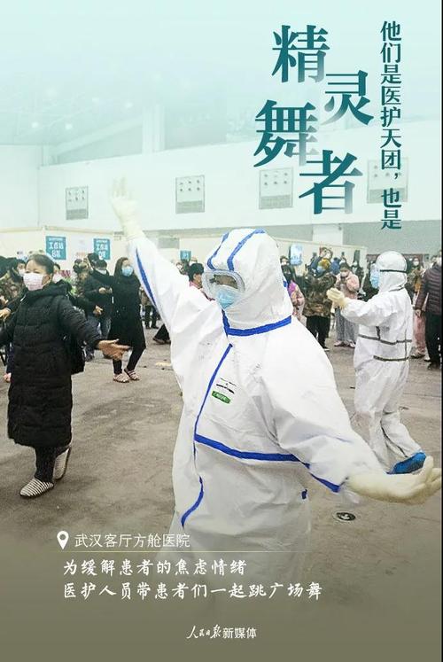 微信图片_20200303113257