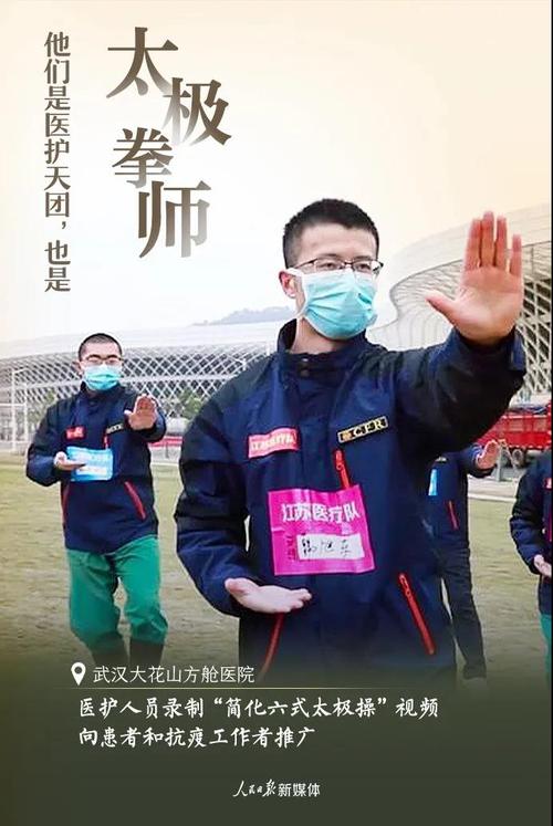 微信图片_20200303113304