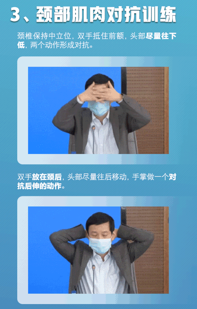 微信图片_20200303143728