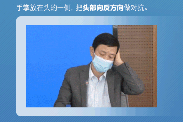 微信图片_20200303143735