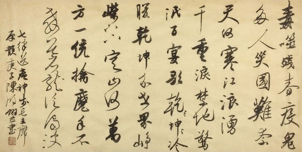 15  作者:陈鸿翎  作品名称 15  作者:陈鸿翎  作品名称