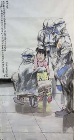 11 作者:贺昆 作品名称:《孩子不哭》 11 作者:贺昆 作品名称:《孩子不哭》