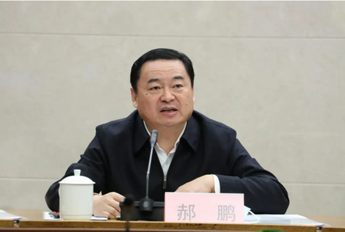 微信截图_20200303160024 微信截图_20200303160024