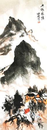 38 作者 卢继波 作品名称 共抗疫情