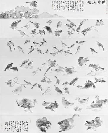 48 作者 钱斌华 作品名称