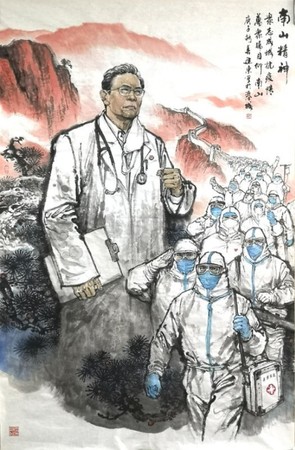 6 作者:孙建东  作品名称:南山精神 6 作者:孙建东  作品名称:南山精神