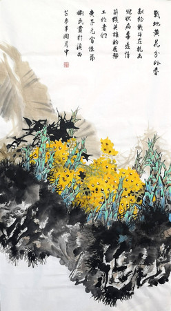 18作者:杨卫民 作品名称:《战地黄花分外香》 18作者:杨卫民 作品名称:《战地黄花分外香》