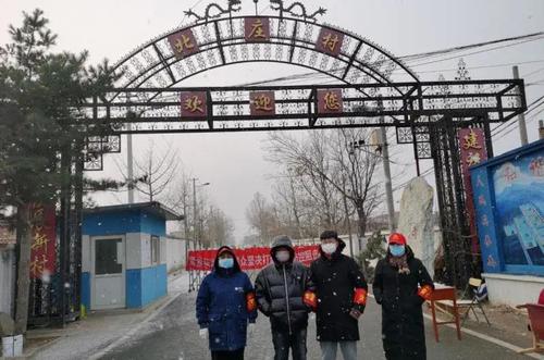 “只要北庄平安无事，我再辛苦都是值得的！”这是疫情防控期间北庄村第一书记、北京市政协研究室理论处二级调研员周清最常说的一句话。