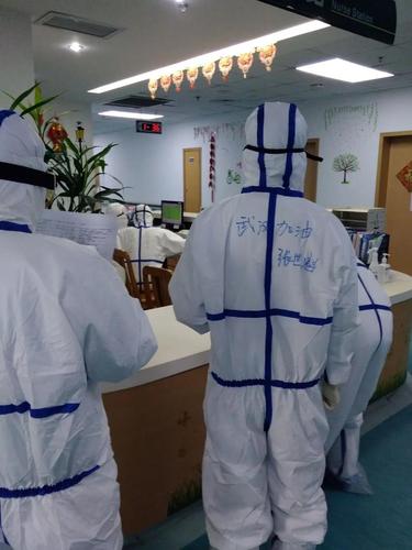 微信图片_20200304151931 微信图片_20200304151931