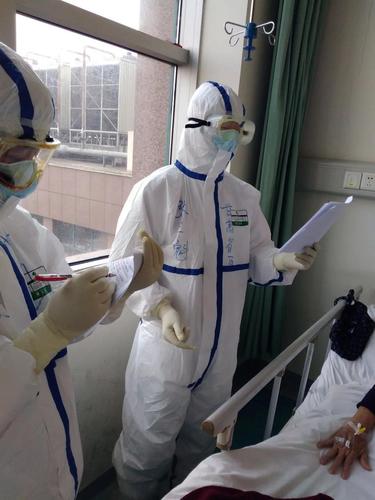 微信图片_20200304151928 微信图片_20200304151928