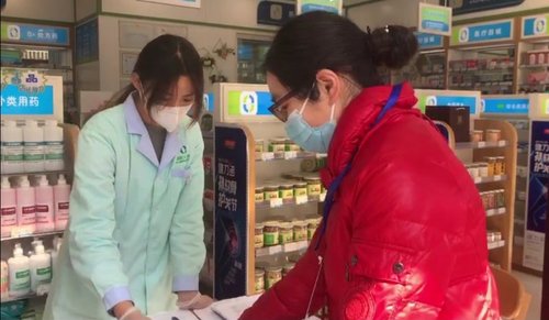 微信图片_20200305112140 微信图片_20200305112140