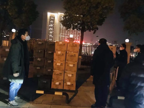 微信图片_20200305142052 微信图片_20200305142052