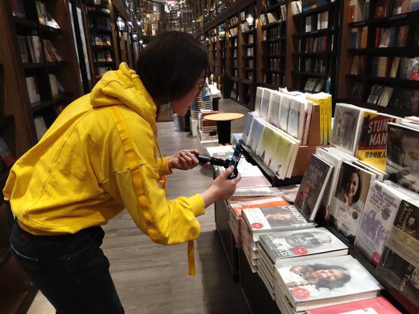 点击进入下一页