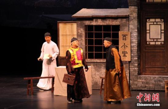 资料图:《断金》剧照 <a target='_blank' href='http://www.chinanews.com/'>中新社</a>记者 余瑞冬 摄 点击进入下一页