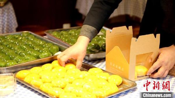 点击进入下一页