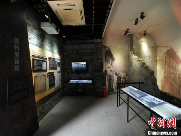 展览馆内记录着侵华日军衢州细菌战。衢州宣传部供图