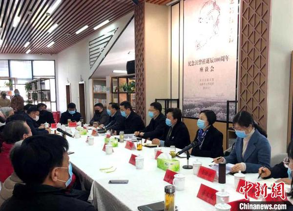 汪曾祺诞辰100周年家乡文化学者追忆其人品文风