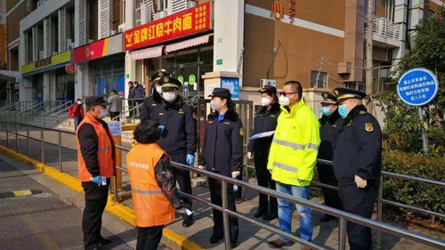 微信图片_20200306175951 微信图片_20200306175951