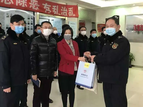 微信图片_20200306180003 微信图片_20200306180003