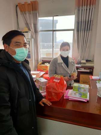 微信图片_20200307171428 微信图片_20200307171428