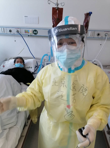 微信截图_20200307182326 微信截图_20200307182326