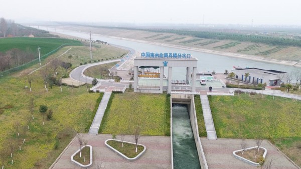 南水北调中线工程入引丹干渠肖楼分水口全景 南水北调中线工程入引丹干渠肖楼分水口全景