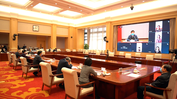 微信图片_20200309102604 微信图片_20200309102604