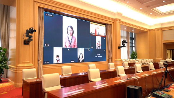 微信图片_20200309102611 微信图片_20200309102611