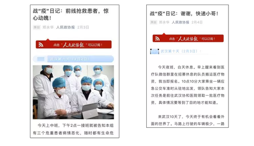 1583722220(1) 1583722220(1)