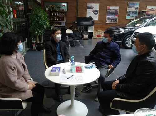 市政协复工复产组走访宁波海淘平行汽车销售服务有限公司