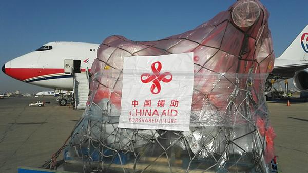 图片来源:农业农村部网站 点击进入下一页