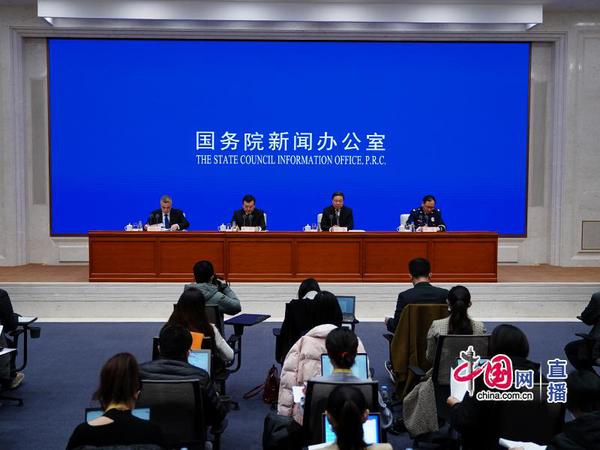 国新办就参与疫情防控，服务复工复产有关情况举行发布会