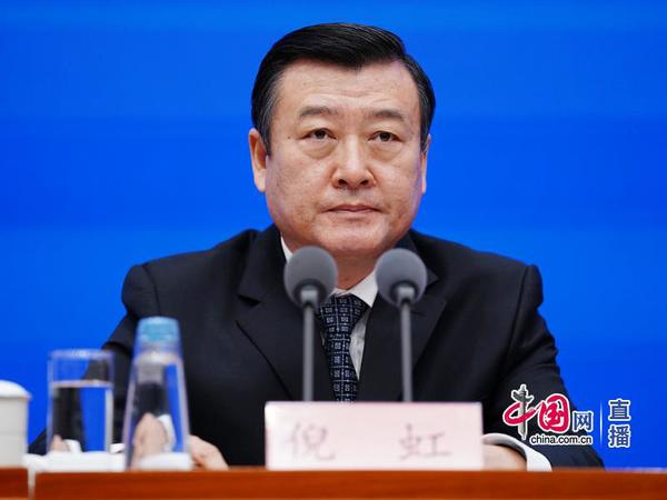 住房城乡建设部党组成员、副部长倪虹